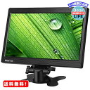 MR:Koolertron10インチCCTV液晶モニター 解像度1024 600 TFT LCDモニターディスプレイ スピーカー内蔵 HDMI/VGA / AVポートサポート1080P DSLR/PC/CCTVカメラ/DVD/ホームオフィス監視セキュリティシステムに