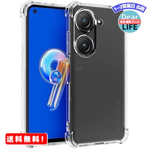 MR:MiimallyNAz ΉASUS ZenFone9 P[X ASUS ZenFone9Jo[ TPU \tg Vv Sʕی lC i ҂Ή C菝h~ y ^ hՌ ASUS ZenFone9op[