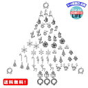 MR:SUNNYCLUE　クリスマス　60個20種　チャーム　サンタ　クリスマスツリー　雪の結晶　ペンダント　花　樹　ツリー　雪だるま　パーツ　フラワー　靴下　鈴　雪　ピアス　花びら　スイー...