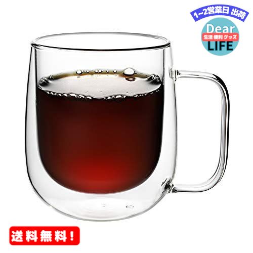 MR:VKCHEF ダブルウォール グラスカップ 300ml 1個セット 二重構造 耐熱ガラス コーヒーカップ グラス マグコップ おしゃれ ティーカップ タンブラー 保温 保冷 結露しない グラス ギフト ガラス食器 食洗機対応 電子レンジ対応