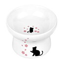 MR:Pknoclan 脚付フードボウル 猫食器陶器 食べやすい猫えさ皿 猫柄ペットボウル 、吐き戻し防止 洗いやすい、小型犬にも その1