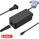 45W USB-C ACアダプター Type-C ノートパソコン充電器 PD対応 20V 2.25A 電源 アダプター タイプC 充電器 汎用レノボ/Lenovo Thinkpad