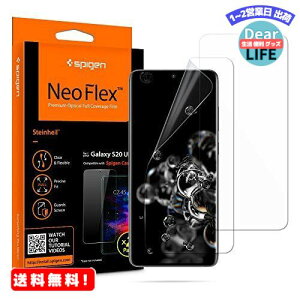 Spigen NeoFlex フィルム Galaxy S20 Ultra 用 全面保護 TPU素材 ギャラクシー S20 Ultra 用 貼り直しが可能 フルカバー 2枚入