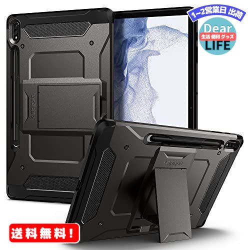 Spigen Galaxy Tab S8 Plus P[X with Spen [ Galaxy Tab S7 Plus P[X ^ubgP[X S y[ X^h z_[t Ռz ϏՌ ^tA[}[v ACS01608 (K^)