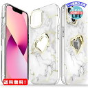 MR:Vena vLove Marble Apple iPhone 13 (6.1 インチ) 専用 ケース (ハートの形 MagSafe対応) 耐衝撃 大理石パタン 滑り止め TPUバンパー 軽量 ケース - 白い/ゴールドフレーム