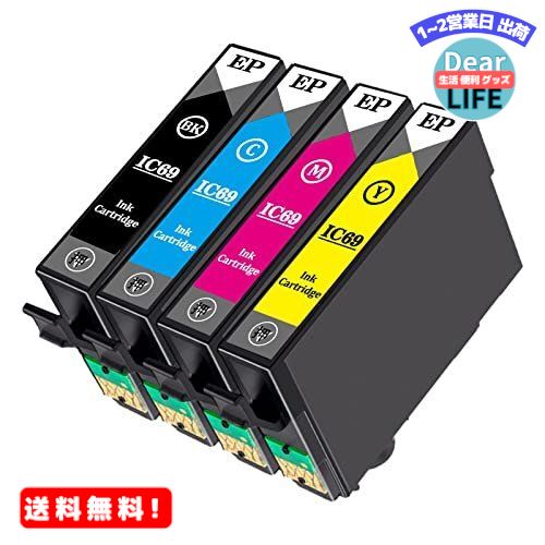 MR:エプソン用 EPSON用 IC4CL69L 互換インクカートリッジ エプソン(Epson)用 IC69 砂時計 インク 4色セット(合計4本) PX-045A /PX-046A /PX-047A /PX-105 /PX-405A /PX-435A /PX-436A /PX-437A /PX-505F /PX-535F【大容量/残量表示/個包装/三年保証】