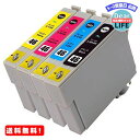 MR:EPSON (エプソン) IC46 4色セット【 IC4CL46 BK/C/M/Y 】 ICチップ残量表示検知機能付き Mt.Smile製 互換 インクカートリッジ 46 サッカーボール 【365日保証】サービス