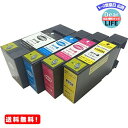 MR:【VISTARKCOLOR】 EPSON キャノン PGI-1300XL/4MP 4色セット 互換インクPGI-1300XLBK PGI-1300XLC PGI-1300XLM PGI-1300XLY モノモノショップ