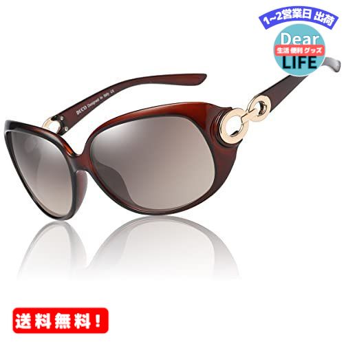 車用サングラス MR:DUCO サングラス レディース 偏光レンズ sunglasses women ブラウン 紫外線 UV400カット 運転用 おしゃれ 小顔 メガネケース付 1220