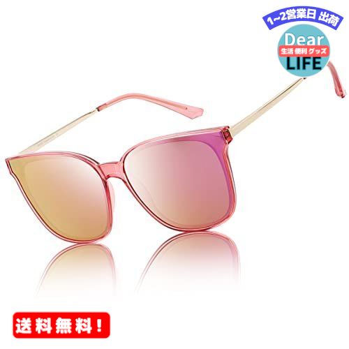 MR:DUCO サングラス レディース 偏光 さんぐらす へんこう レンズ 運転用 uvカット uv400 おしゃれ 小顔 sunglasses women ピンク 紫外線カット W016