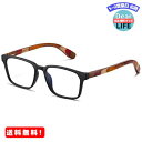 MR:DUCO ブルーライトカット メガネ メンズ レディース パソコン用 眼鏡 度なし 手做り 木制 pc メガネ blue light glasses 青色光 カット メガネ おしゃれ 超軽量 5212 (ブラック-C2)