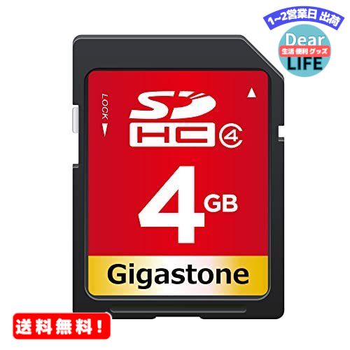 MR:Gigastone 4GB SDカード UHS-I Class 4 C4 SDHC メモリーカ ...