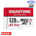 MR:Gigastone まいくろsdカード 128GB Nintendo Switch SDカード ...