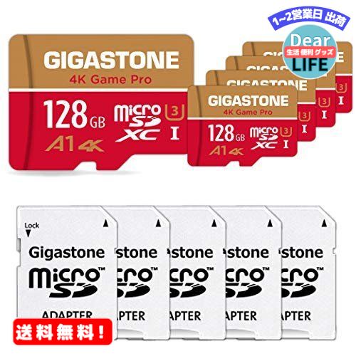 MR:5ǯݾ Gigastone Micro SD Card 128GB ޥSD A1 V30 5 Pack 5 SD ץդ w/adaptor UHD 4K ӥǥϿ ® 4K ưǧ 95MB/s ޥ SDXC UHS-I U3 C10 Class 10 ꡼ Nintendo Switch