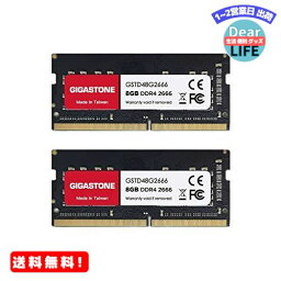 MR:【メモリ DDR4】 Gigastone ノートPC用メモリ DDR4 8GBx2枚 (16GB) DDR4-2666MHz PC4-21300 CL19 1.2V SODIMM 260 Pin Unbuffered Non-ECC Memory Module Ram Upgrade