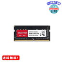 MR:【メモリ DDR4】 Gigastone ノートPC用メモリ DDR4 16GBx1枚 DDR ...