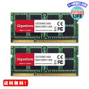 MR:Gigastone ノートPC用メモリDDR3-1600MHz 16GB (8GBx2枚) P ...