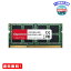 MR:Gigastone ΡPCѥDDR3-1600MHz 8GB1 PC3-12800 CL11 1.35V SODIMM 204 Pin Unbuffered Non-ECC Memory Module Ram Upgrade ʵݾ