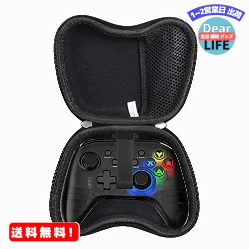 MR:Hermitshell 専用保護収納ケース対応GameSir T4 proコントローラー Bluetooth