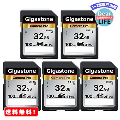 MR:Gigastone SDカード 32GB 5枚セット