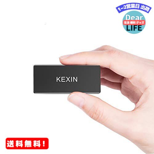 MR:KEXIN ポータブルSSD 250GB USB3.1 Gen2 外付SSD ミニSSD Type-Cに対応 PS4、Windows、MAC、Android、Linuxに適用 超小型高速伝送 耐衝撃 黒（2年保証）