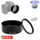 MR:JJC 2-in-1 Canon ES-65B ݊ Yt[h  UVtB^[ Lbg Lm RF 50mm F1.8 STM Y Kp Eos R6 R5 RP Ra R Ή YNX t