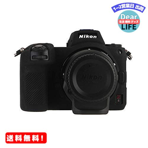 MR:NIKON ˥ PEN Z6 Z7 饫С ꥳ󥱡 ꥳ󥫥С 饱 ƥ 饤ʡ ...