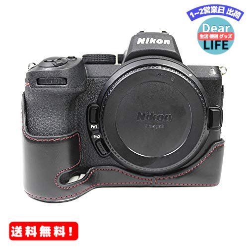 MR:Nikon ˥ PEN Z5 Z6 Z6II Z7 Z7IIХå 饱 Koowlȥåץ饹PU쥶ϡեNikon ˥ PEN Z5 Z6 Z7 㥫饱ɿ塢ɿӷƩĦ١ܥϥɥȥåסʥ饹ȥåס (֥å)