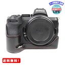 MR:Nikon jR PEN Z5 Z6 Z6II Z7 Z7IIJobO JP[X AKoowlgbvNXPUU[Jn[tP[XANikon jR PEN Z5 Z6 Z7 JP[XAhAhUAgь^Ax[X{nhXgbviJXgbvj (ubN)