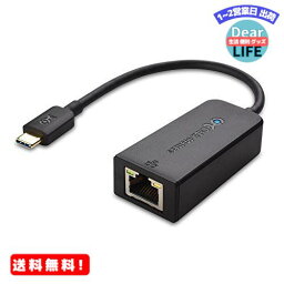 MR:Cable Matters USB Type C LAN有線アダプター USB C LAN 変換アダプター USB3.1 Type C to RJ45 ギガビットイーサネット Thunderbolt 3対応 Macbook ProとDell XPS 13と15 などに対応 ブラック