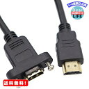 MR:ViViSun HDMI 延長ケーブル ハイスピード 高画質 オス-メス 金メッキ端子 HDMIタイプA オス- HDMIタイプA メス 固定可能 (0.3m)