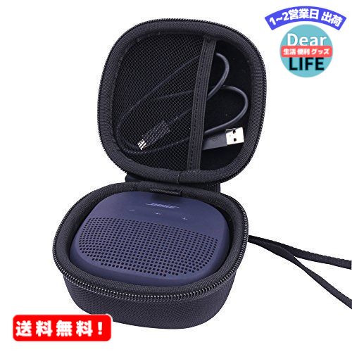 MR:Bose SoundLink Micro Bluetooth speaker ポー