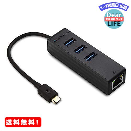 MR:Cable Matters USB C LAN A v^ 4 in 1 USB Type C LAN ϊA v^ USB3.0 USB-C LAN nu MKrbgC[Tlbg Thunderbolt 4 USB4 Thunderbolt 3Ή Macbook ProDellȂǂɓKp