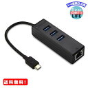 MR:Cable Matters USB C LAN アダプタ 4 in 1 USB Type C LAN 変換アダプタ USB3.0 USB-C LAN ハブ ギガビットイーサネット Thunderbolt 4/USB4/Thunderbolt 3対応 Macbook ProとDellなどに適用