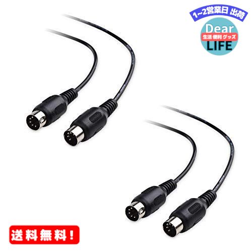 MR:Cable Matters MIDI P[u 5s DIN MIDIP[u 2{Zbg 1.8m