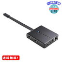 MR:Cable Matters USB C ハブ トリプルディスプレイ 8 in 1 ドッキングス ...