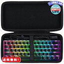 MR:co2CREA 収納ケース 互換品 Razer Huntsman Mini 60% ゲーミング ...