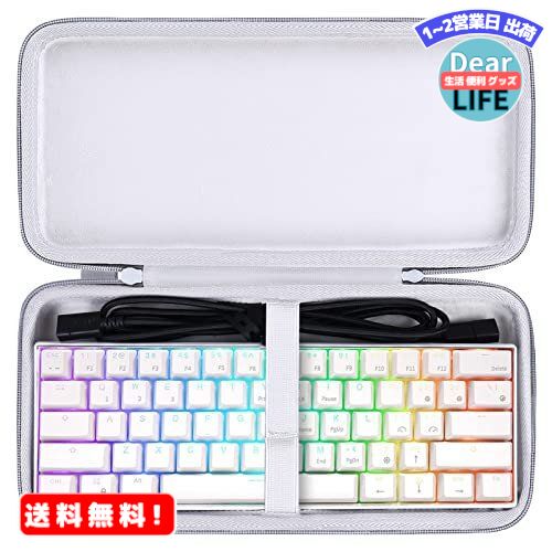 MR:co2CREA 収納ケース 互換品 RK ロイヤルKLUDGE RK61/CORSAIR K65 RGB MINI/e元素有線 60% メカニカルゲームキーボード 専用保護収納ケース