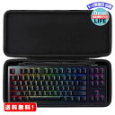 MR:co2CREA 収納ケース 互換品 Razer ゲーミングキーボード Huntsman Tou ...