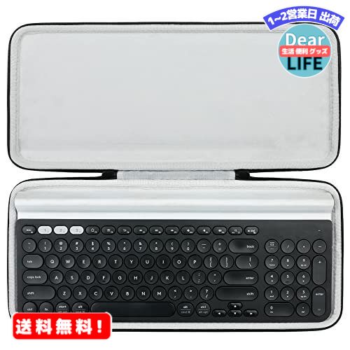 MR:Khanka 収納ケース 互換品 Logicool ロジクール ワイヤレスキーボード K780（ケースのみ）