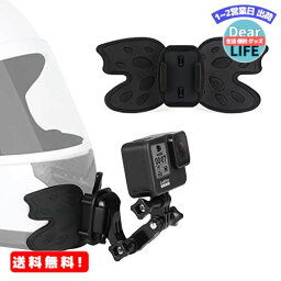 MR:HSU 蝶型顎マウント アクションカメラ ヘルメットマウントgopro Hero10 9 MAX 8 7 6 5 Osmo Action 等アクションカメラに対応