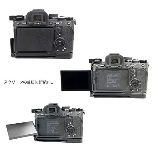 MR:対応 Sony ソニー A7M4 A7 IV α7 IV ILCE-7M4 ソニーアルファ7 IV L型クイックリリースプレート、Koowl製 内蔵コールドシューマウント、スケーラブル設計、耐磨耗性、 耐腐食性、ブラック 3