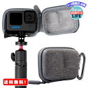 MR:【Taisioner】GoPro HERO10/9/8/7/6/5用ミニケース 防振防塵 保護ケース セルカ棒取り外し不要 グレー