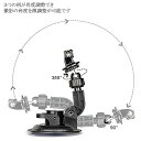 MR:SINTYAN GoPro吸盤マウント 360回転 超強吸力 GoPro全般のカメラ/OSMO Action対応 2