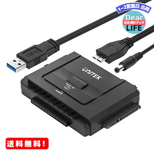 ショップトップ&nbsp;&gt;&nbsp;カテゴリトップ&nbsp;&gt;&nbsp;スマホ、タブレット、パソコン 商品情報商品の説明UnitekアダプターUSB 3.0-IDE / SATA外部電源 仕様書 -2つのIDEコネクタ（40ピンおよび44ピン）+ SATA IIコネクタ -サポート：2.5 "/3.5" SATA HDDおよびSSD; 2.5 "/3.5" IDE HDD; DVD-ROM、CD-ROM、CD-RW、DVD-RW、DVD + RW -オペレーティングシステム：Windows XP / Vista / ...主な仕様 2.5 "/3.5" SATA HDDおよびSSDをサポート。 2.5 "/3.5" IDE HDD; DVD-ROM、CD-ROM、CD-RW、DVD-RW、DVD + RWオプティカルドライブ。 デュアルヘッドIDEコネクタ（40ピンおよび44ピン）と1つのSATA IIコネクタ。 3台のHDDを同時に操作できます。 最大5 Gbpsのデータ転送速度。USB2.0 / 1.1と下位互換性があります。 12V 2Aの電源ケーブルを含むことは安定した電力供給を提供するためのものです。 4PIN電源ケーブルは3.5インチIDEドライブ用に設計されています。 プラグ＆プレイ; ホットスワップ; ワンタッチバックアップ機能。 HDD保護のためのオン/オフスイッチ。 LEDライトは、電源とアクティビティのステータスを示します。 提供するもの：USB 3.0からIDE + SATAアダプター、USB 3.0ケーブル、4PIN電源ケーブル、電源アダプター、OTBソフトウェアCD、24時間のカスタマーEメールサポート。 この商品を見た方がよく購入している商品SATA-USB 3.0ケーブル、BENFEI4,039円MR:Unitek IDE SATA 両方対応5,919円MR:Alxum IDE SATA 変換アダプ6,039円MR:JSAUX SATA USB変換アダプタ2,827円MR:Inateck SATA - USB3.4,039円MR:Alxum SATA USB 変換 US5,259円MR:Unitek SATA USB3.0アダ4,999円MR:WOSOB SATA USB 変換ケーブ3,656円MR:VCOM SATA USB 変換ケーブル2,119円新着商品はこちら2024/5/29MR:7840S-P シリーズ7電気シェーバー39,760円2024/5/28No.1 Racing マフラーカッター LE5,800円2024/5/28MR:VEHSUN マフラーカッター LED 5,296円再販商品はこちら2024/5/29MR: BRIGHTZ BMW X6 M F84,786円2024/5/29MR:JEDirect iPhone 13 P2,599円2024/5/29MR:TALENANA iPhone 13 p2,839円ショップトップ&nbsp;&gt;&nbsp;カテゴリトップ&nbsp;&gt;&nbsp;スマホ、タブレット、パソコン2024/05/30 更新