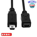 MR:ChenYang USB 2.0ハイスピード ミニUSB 5ピン オス〜メス延長アダプターケーブル 150cm 5フィート