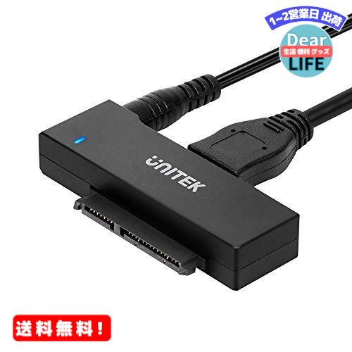 MR:Unitek SATA USB3.0ץ Ѵ֥ 2.5 3.5 HDD/SSD ʤɤΥϡɥɥ饤 SATA إɥ饤 б SATAI/II/III Ÿץ12V/2AŸդ UASPб ®ž LED Ĺ150cm 10TB ե륳ԡ ƥϿ ϡɥǥ