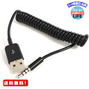 MR:Access y25`50cmzRC^USBP[u 2.0Ή XeI ~j vO USB-A 4 3.5mm M31A