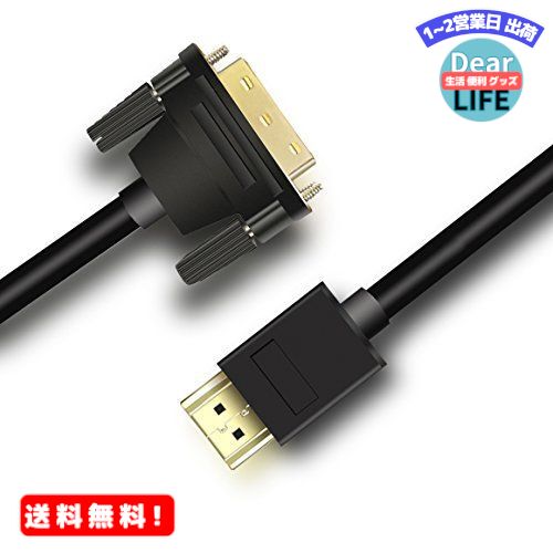 MR:LINKINPERK HDMI-DVI Ѵ֥