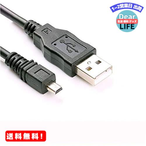 MR:UC-E6 UC-E16 UC-E17 USB֥륳ѥ֥Nikonǥե Coolpix S3000 S3100 S3200 S8000 S100 S203 S230 P7000 AW100 L340 L32 A10 P520 D3300 D750 D5300 D72...